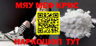 MDMA Premium VHQ Дубна