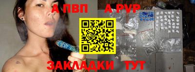 MDMA Premium VHQ Дубна