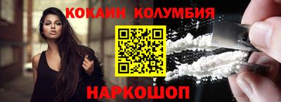 MDMA Premium VHQ Дубна
