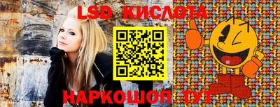 MDMA Premium VHQ Дубна