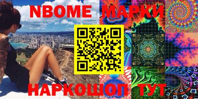 мяу мяу кристалл Донецк