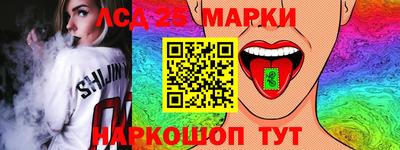 гашишное масло Заводоуковск