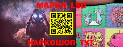 гашишное масло Заводоуковск