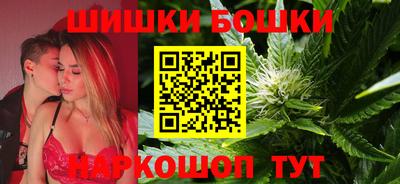 мяу мяу кристалл Донецк
