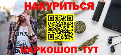 молекула духа Донской