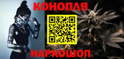 наркотики Жуковский