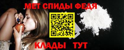 MDMA Premium VHQ Дубна