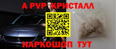 MDMA Premium VHQ Дубна