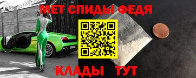 наркотики Жуковский
