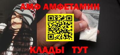 наркотики Жуковский