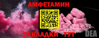 наркотики Жуковский