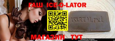молекула духа Донской