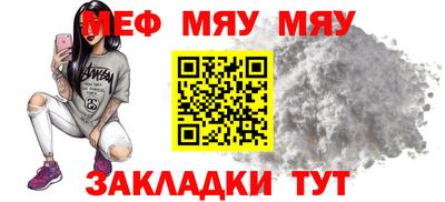 гашишное масло Заводоуковск
