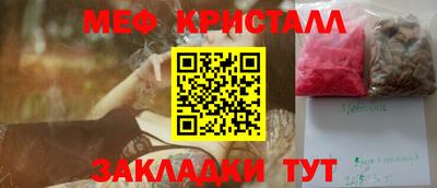 MDMA Premium VHQ Дубна