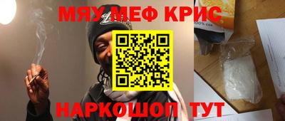 MDMA Premium VHQ Дубна